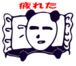 Although I am a panda, am I problematic2 sticker #2720625