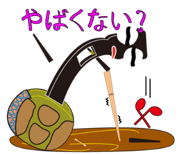 Japanese instruments classic shamin2 sticker #2720628