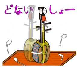 Japanese instruments classic shamin2 sticker #2720629