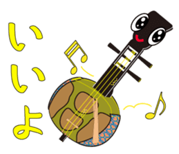 Japanese instruments classic shamin2 sticker #2720631