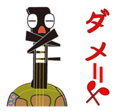 Japanese instruments classic shamin2 sticker #2720632