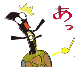 Japanese instruments classic shamin2 sticker #2720633