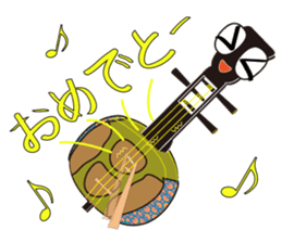 Japanese instruments classic shamin2 sticker #2720635