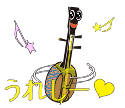 Japanese instruments classic shamin2 sticker #2720636