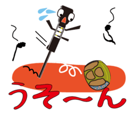 Japanese instruments classic shamin2 sticker #2720639