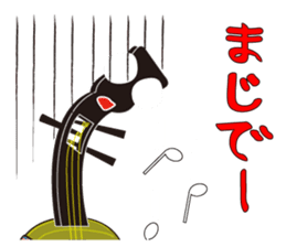 Japanese instruments classic shamin2 sticker #2720642