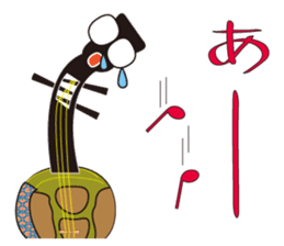 Japanese instruments classic shamin2 sticker #2720643