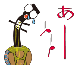 Japanese instruments classic shamin2 sticker #2720643