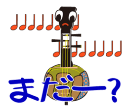 Japanese instruments classic shamin2 sticker #2720644