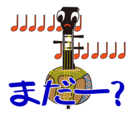 Japanese instruments classic shamin2 sticker #2720644