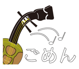 Japanese instruments classic shamin2 sticker #2720645