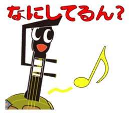Japanese instruments classic shamin2 sticker #2720647