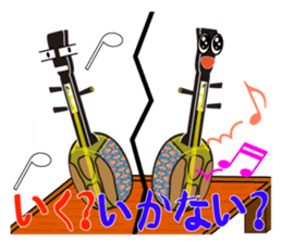 Japanese instruments classic shamin2 sticker #2720649