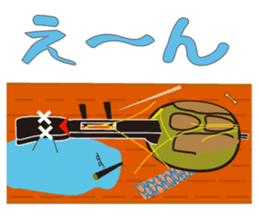 Japanese instruments classic shamin2 sticker #2720652