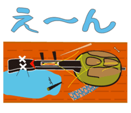 Japanese instruments classic shamin2 sticker #2720652
