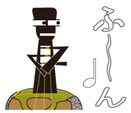 Japanese instruments classic shamin2 sticker #2720653