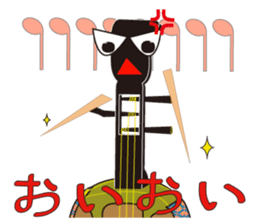 Japanese instruments classic shamin2 sticker #2720654