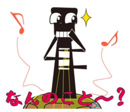 Japanese instruments classic shamin2 sticker #2720655