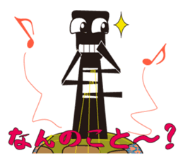 Japanese instruments classic shamin2 sticker #2720655