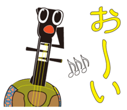Japanese instruments classic shamin2 sticker #2720656
