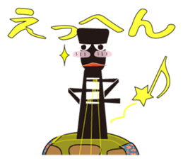 Japanese instruments classic shamin2 sticker #2720660