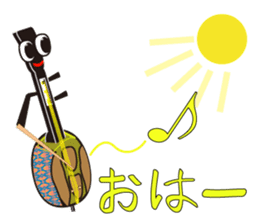 Japanese instruments classic shamin2 sticker #2720664