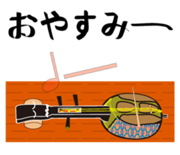 Japanese instruments classic shamin2 sticker #2720665