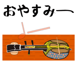 Japanese instruments classic shamin2 sticker #2720665