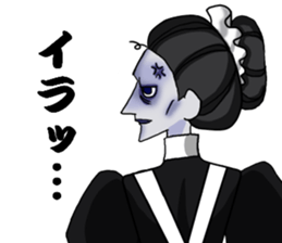 Manor house of horror sticker #2720674