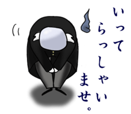 Manor house of horror sticker #2720676