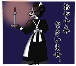 Manor house of horror sticker #2720679