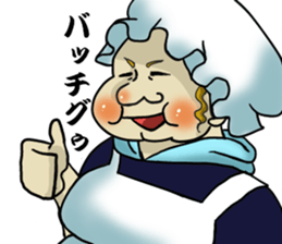 Manor house of horror sticker #2720688