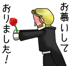 Manor house of horror sticker #2720690