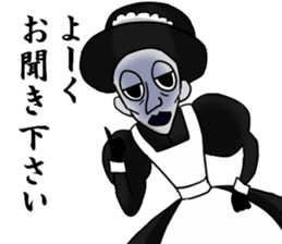 Manor house of horror sticker #2720704