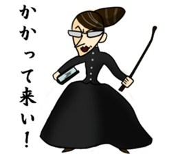 Manor house of horror sticker #2720706