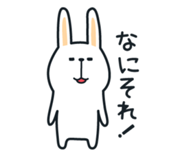 Pleasantly and lovelily rabbit Part 2 sticker #2720828