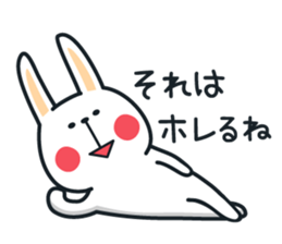 Pleasantly and lovelily rabbit Part 2 sticker #2720830