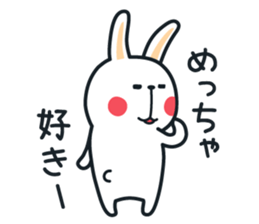Pleasantly and lovelily rabbit Part 2 sticker #2720833