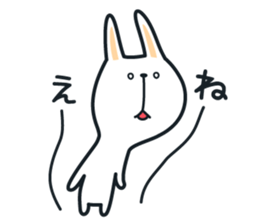 Pleasantly and lovelily rabbit Part 2 sticker #2720841