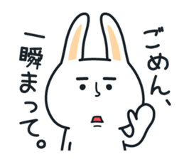 Pleasantly and lovelily rabbit Part 2 sticker #2720842