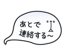 Pleasantly and lovelily rabbit Part 2 sticker #2720843