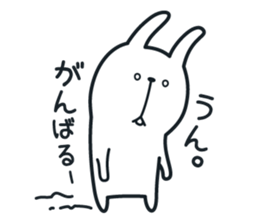 Pleasantly and lovelily rabbit Part 2 sticker #2720847