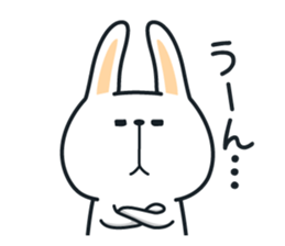Pleasantly and lovelily rabbit Part 2 sticker #2720850