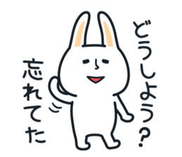 Pleasantly and lovelily rabbit Part 2 sticker #2720853