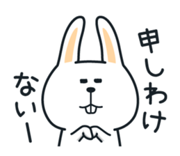 Pleasantly and lovelily rabbit Part 2 sticker #2720854