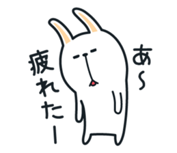 Pleasantly and lovelily rabbit Part 2 sticker #2720862