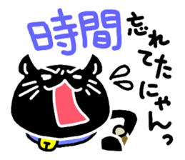 Oblivion of the black cat sticker #2720988