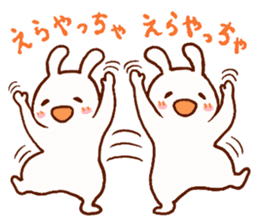 Comical rabbit dancing sticker #2721028