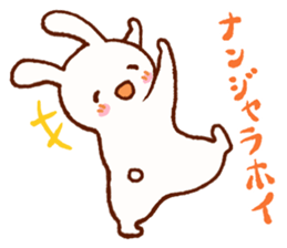 Comical rabbit dancing sticker #2721030