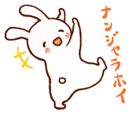 Comical rabbit dancing sticker #2721030